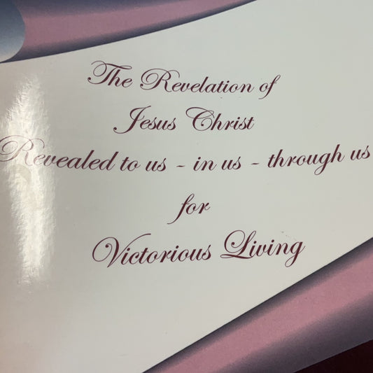 The Revelation of Jesus Christ