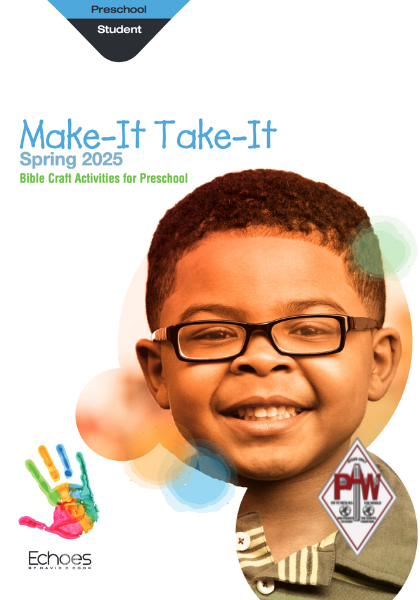 DIGITAL Spring 2025 Pre-School STUDENT Ages 3 to 5 - (no returns/refunds)